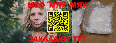 ешки Пушкино