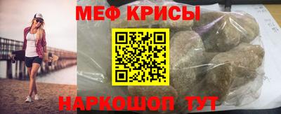 кокаин перу Партизанск