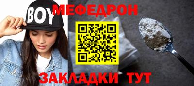 кокаин перу Партизанск