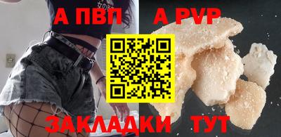 амфетамин Первоуральск