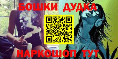 амфетамин Первоуральск