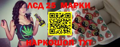хмурый Пугачёв