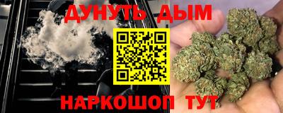 амфетамин Первоуральск