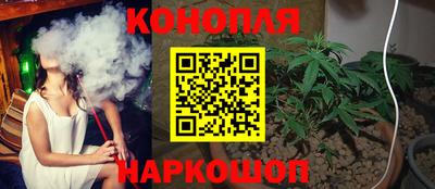 кокаин перу Партизанск