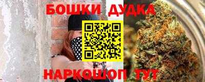 амфетамин Первоуральск