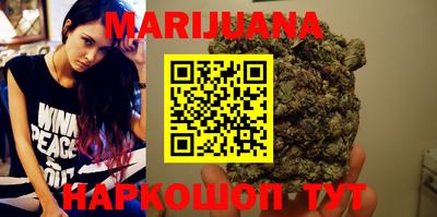 прущая мука Пыть-Ях