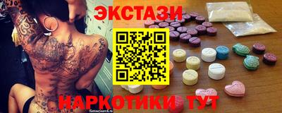 амфетамин Первоуральск