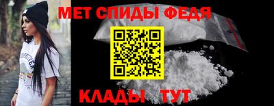 кокаин перу Партизанск
