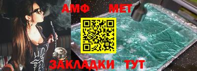 кокаин перу Партизанск