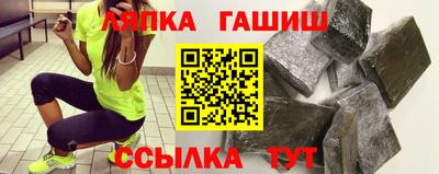 амфетамин Первоуральск