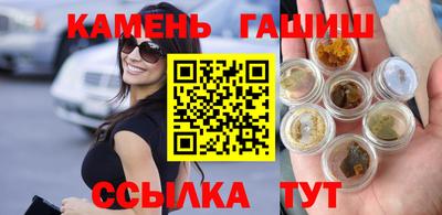 амфетамин Первоуральск