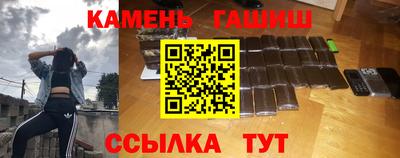 кокаин перу Партизанск