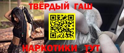 амфетамин Первоуральск