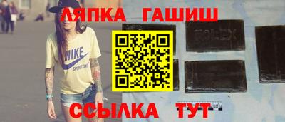 амфетамин Первоуральск