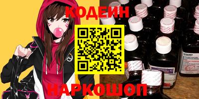 амфетамин Первоуральск