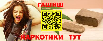 spice Пенза